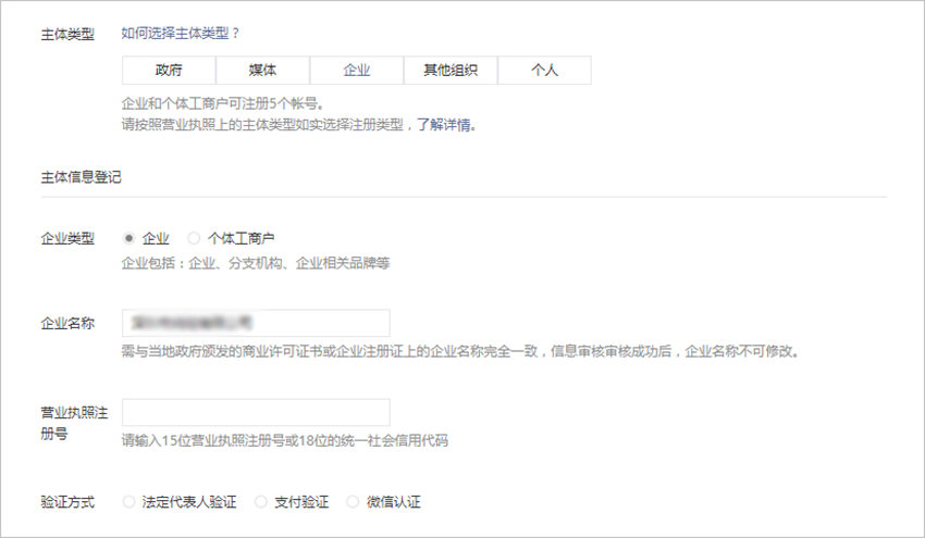 1528421103780596_05.png 05.png