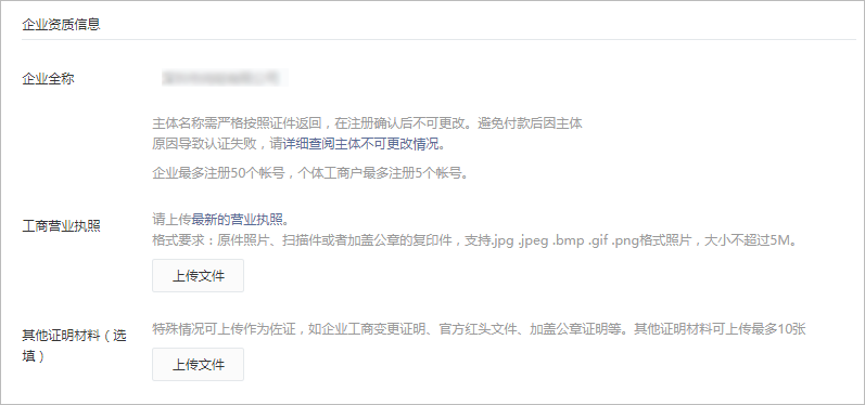 1528421315140197_006.png 006.png